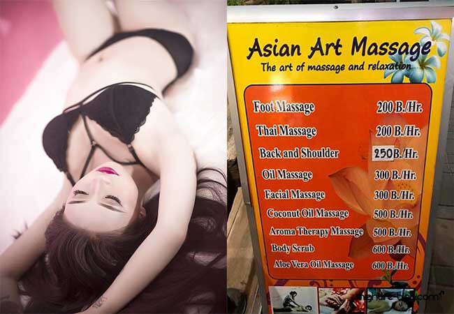 Thai massage erotic oil Thai massage