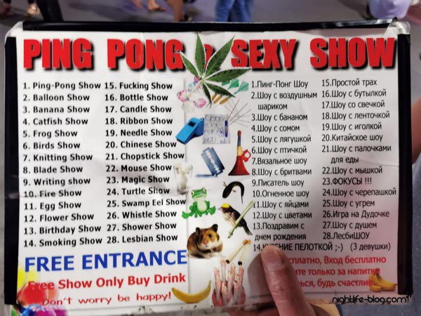 pronóstico Cereal Limpia la habitación Ping Pong Show Thailand | Phuket - Pattaya - Bangkok